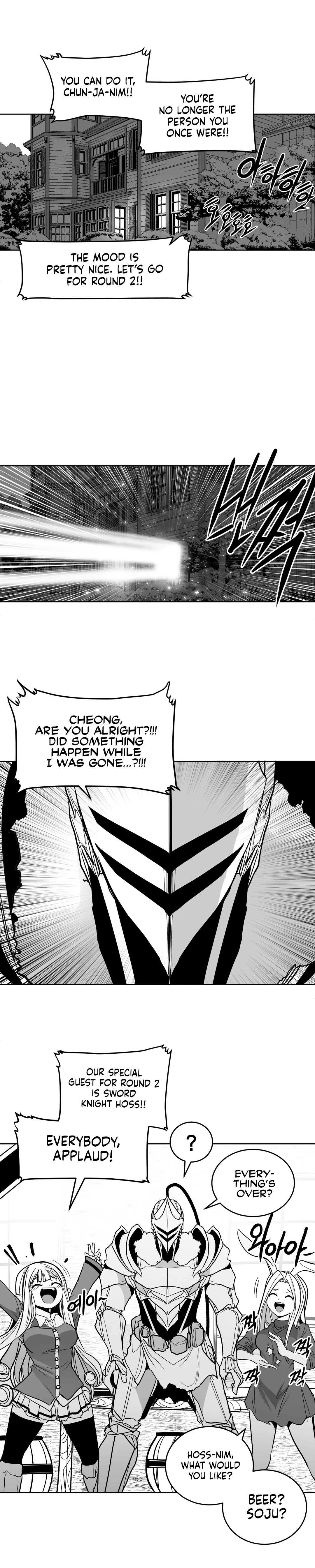 Chapter 106, page 25