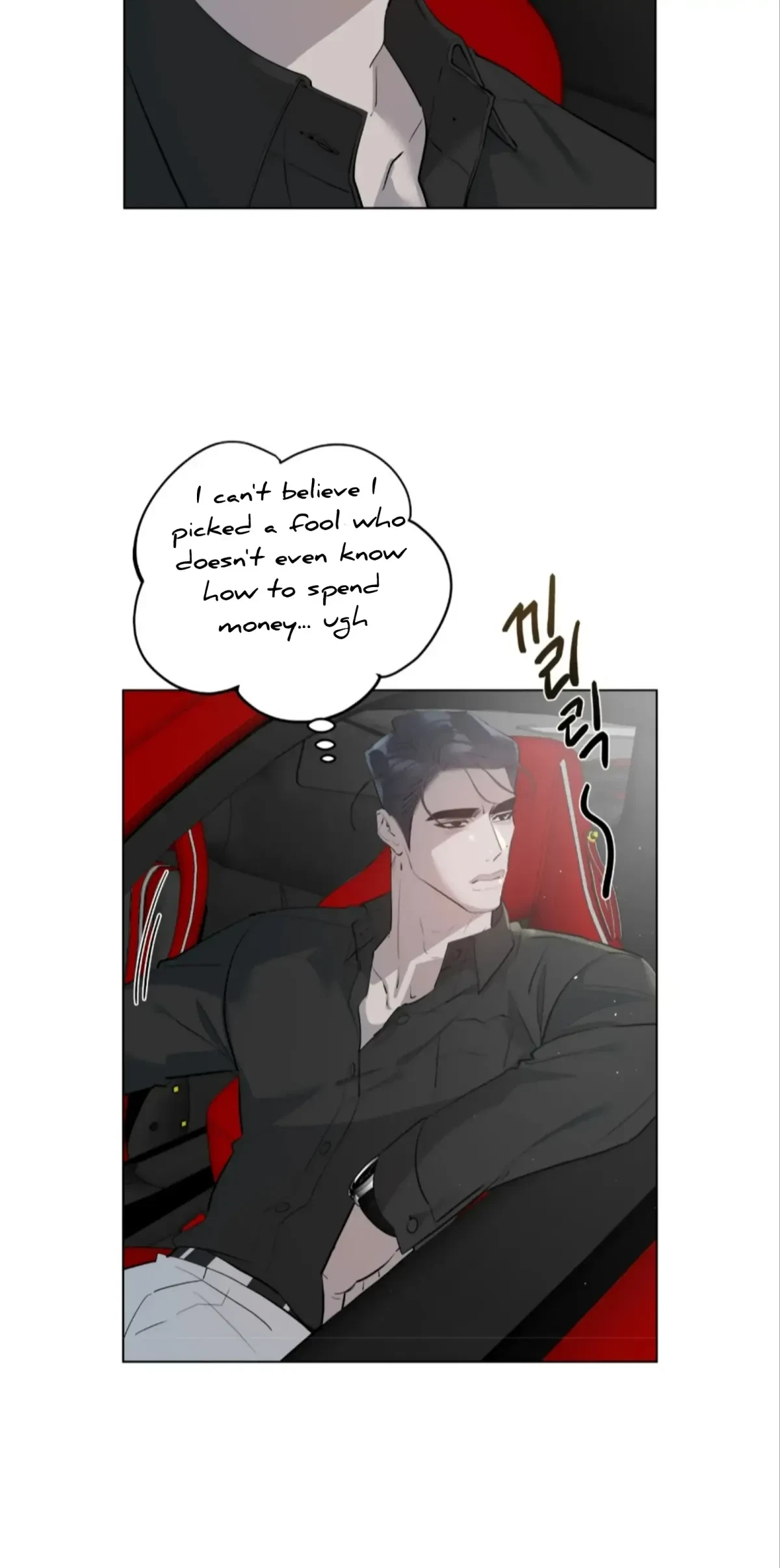 Chapter 5, page 22