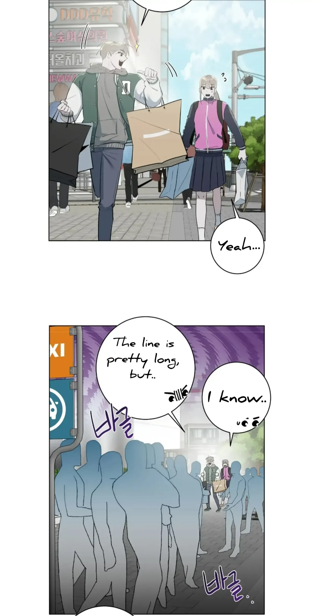 Chapter 5, page 24