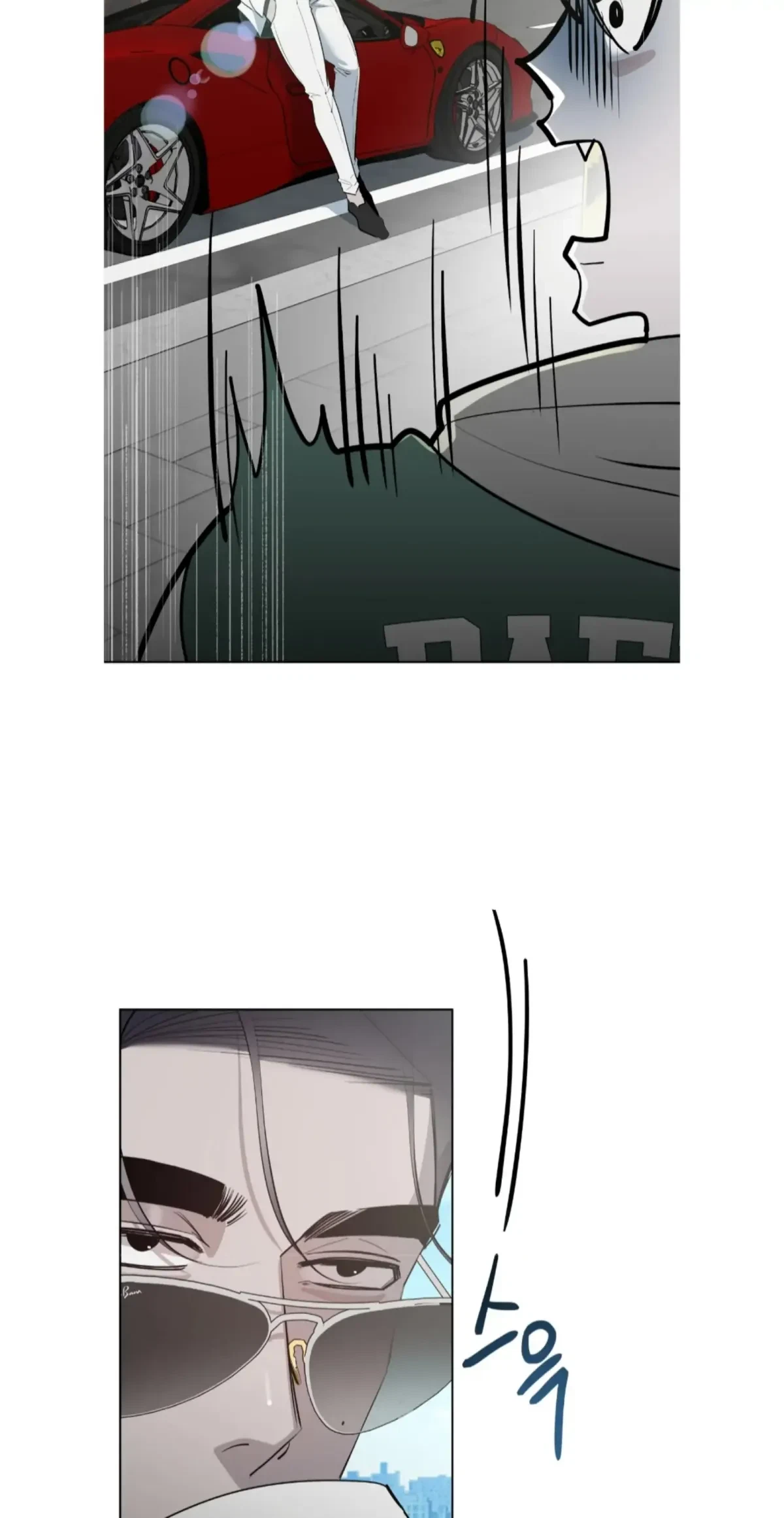Chapter 5, page 26