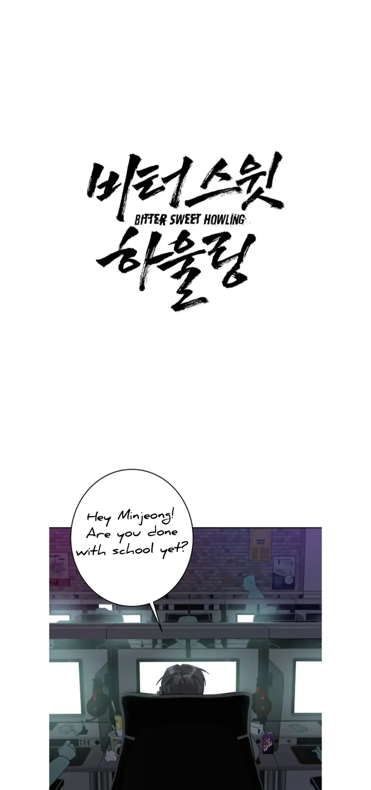 Chapter 5, page 7