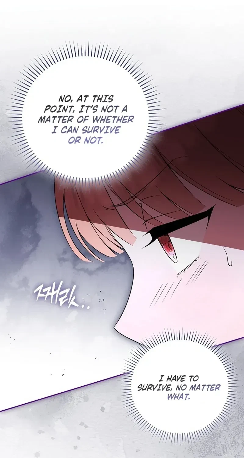 Chapter 1, page 118
