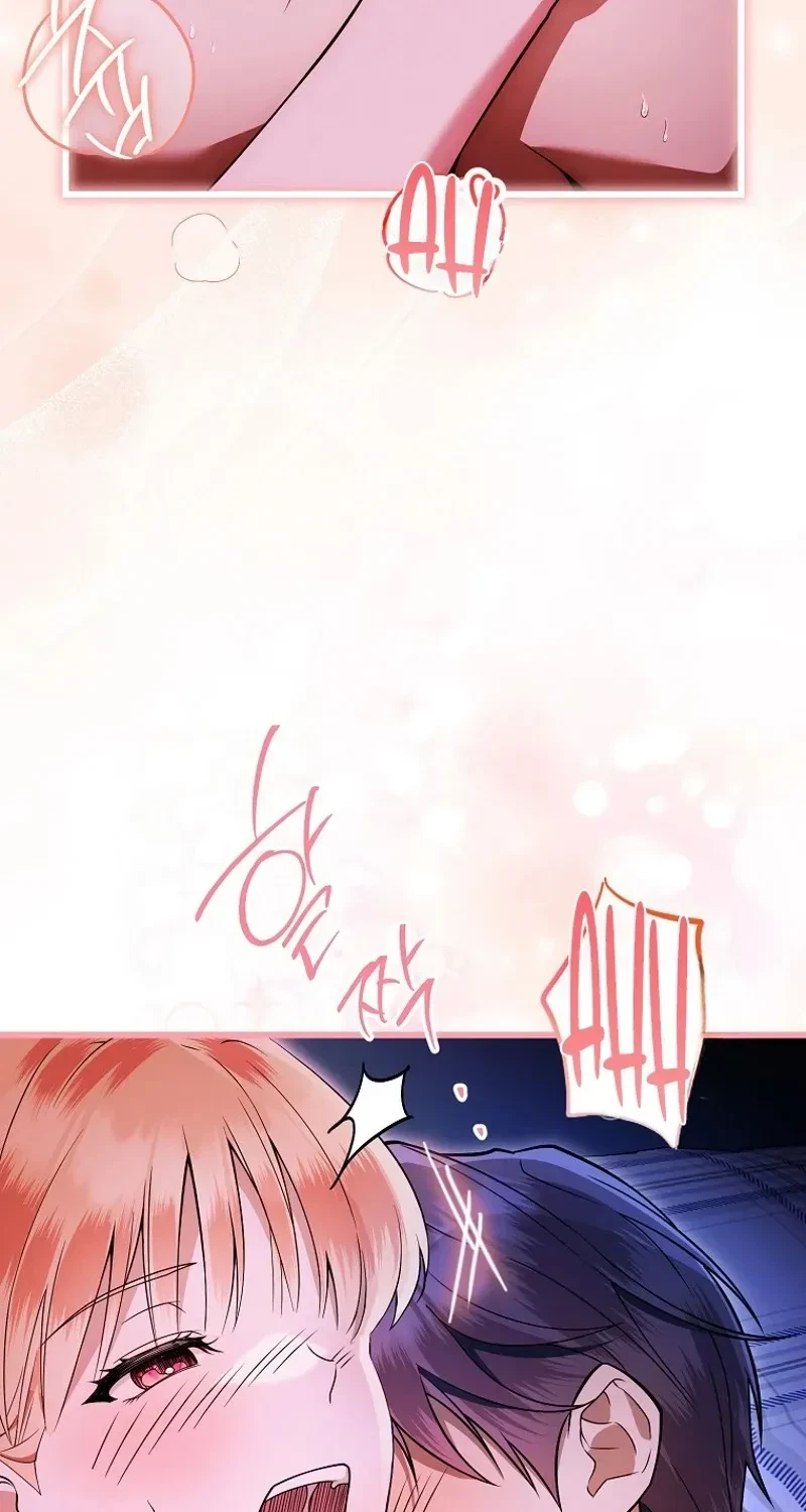 Chapter 1, page 12