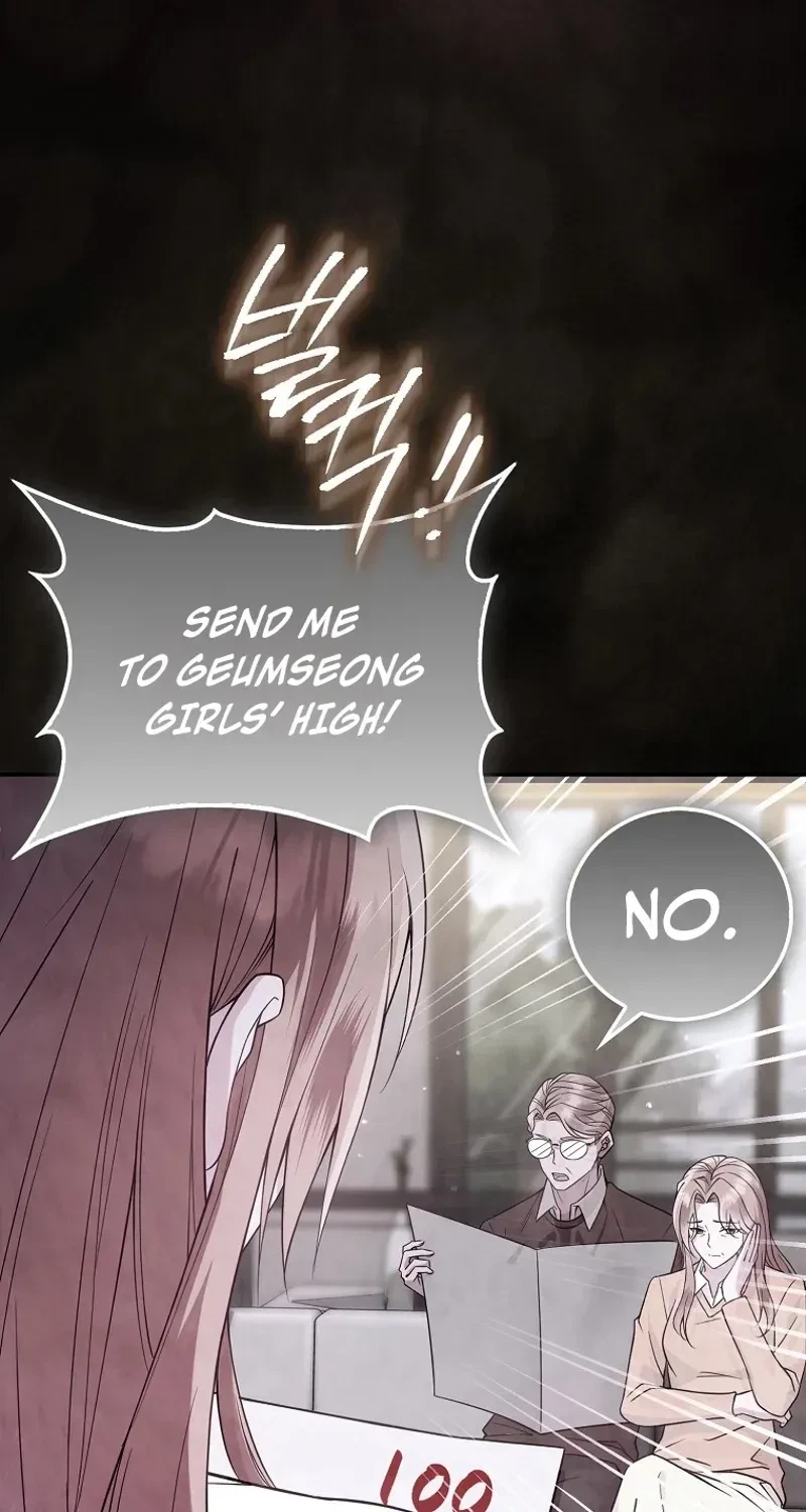Chapter 1, page 69