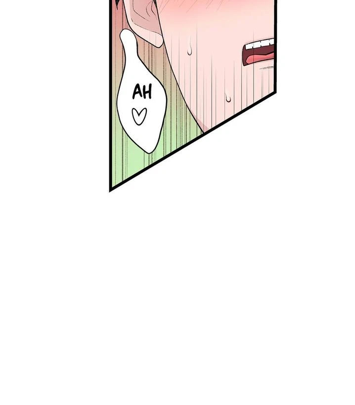 Chapter 12, page 20