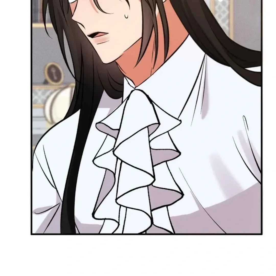 Chapter 6, page 74
