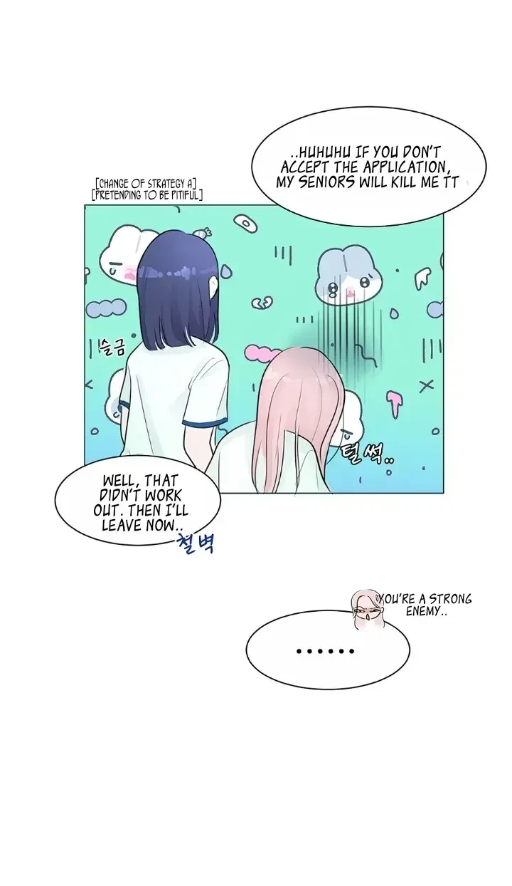 Chapter 4, page 5
