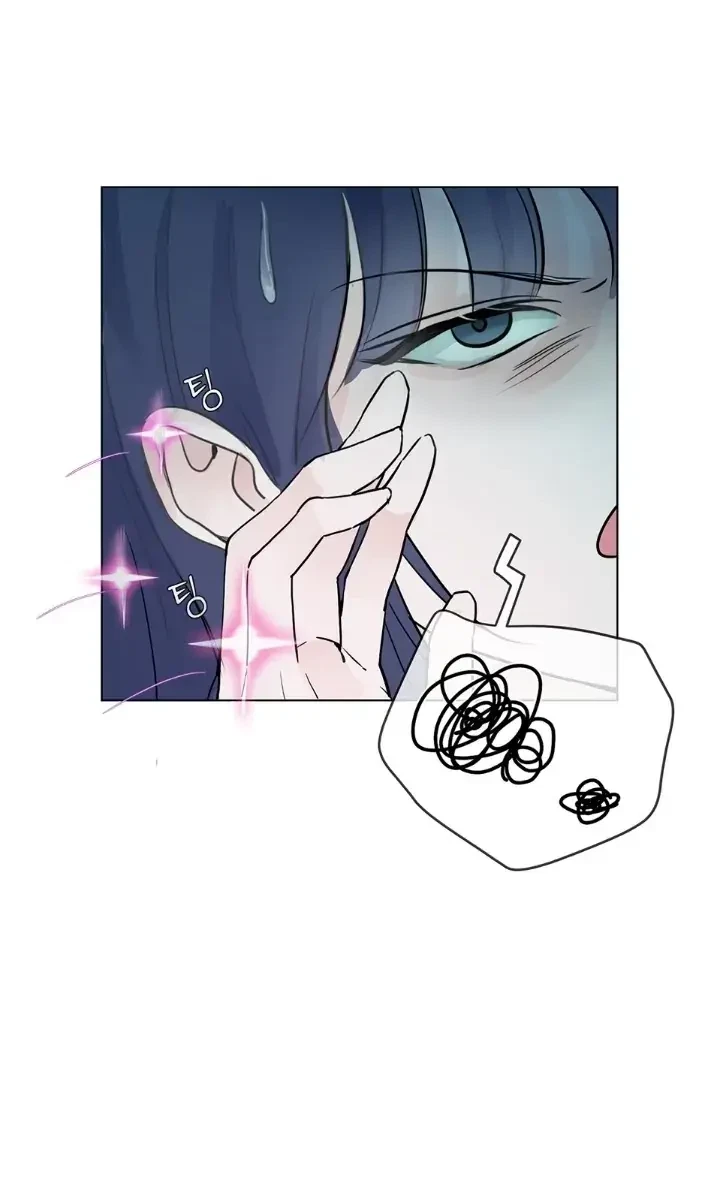 Chapter 4, page 8