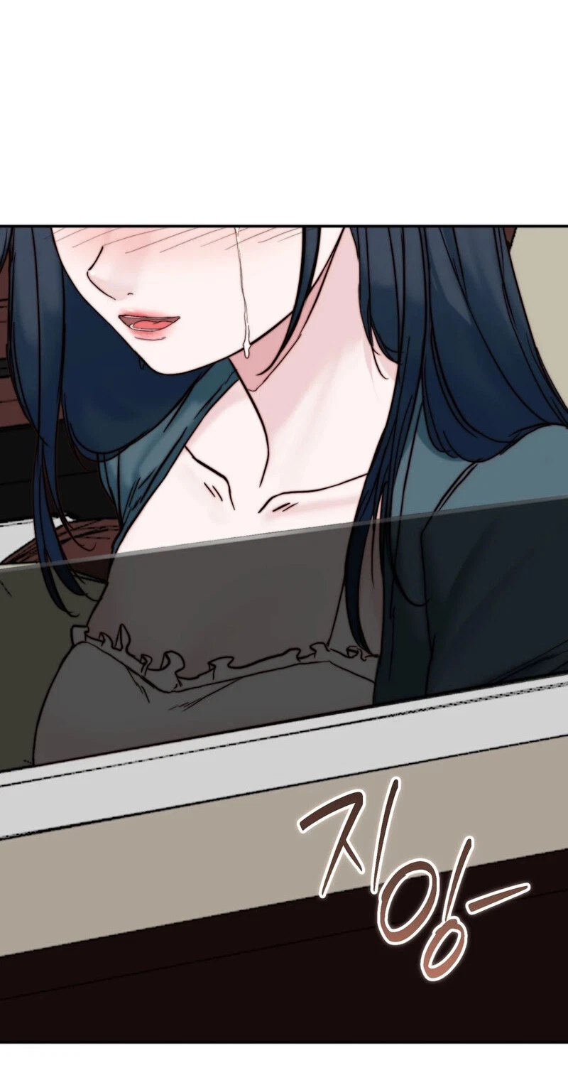 Chapter 42, page 122