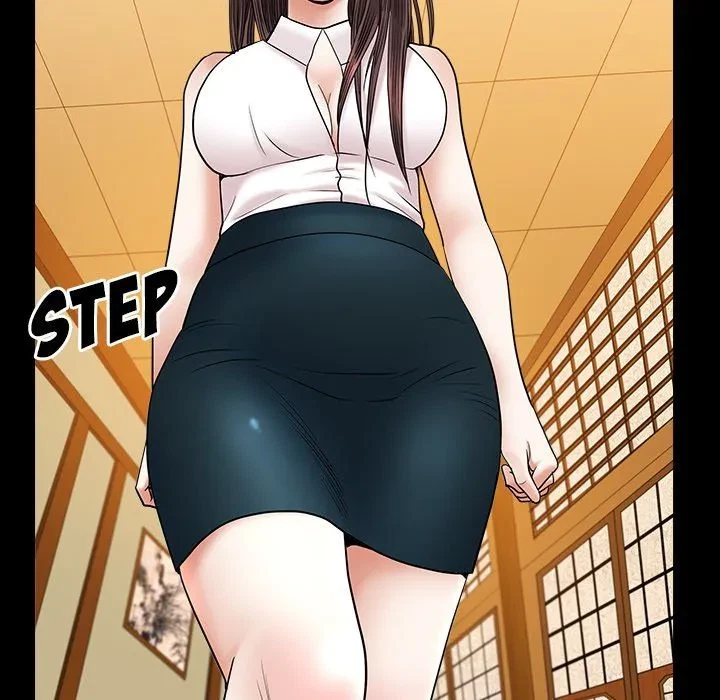 Chapter 23, page 32