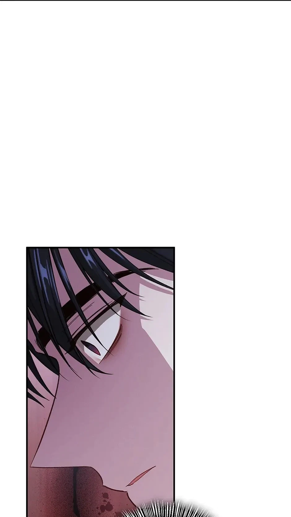 Chapter 63, page 7