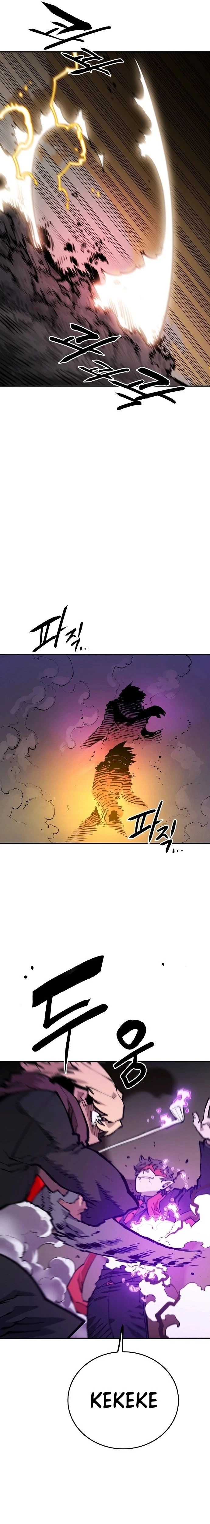 Chapter 128, page 11