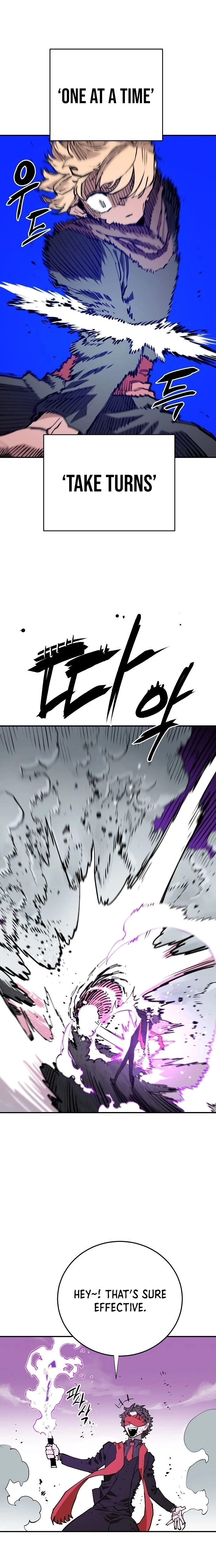 Chapter 128, page 17