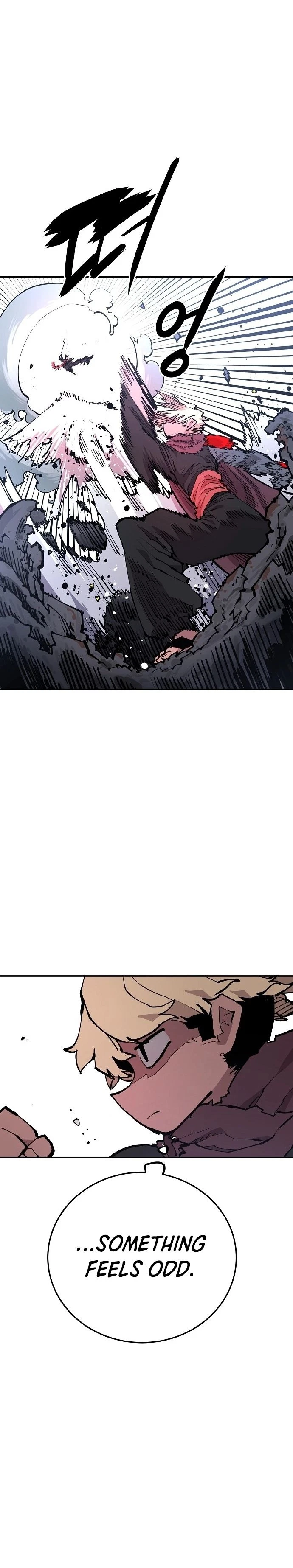 Chapter 128, page 6
