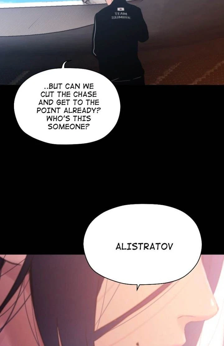 Chapter 44, page 47