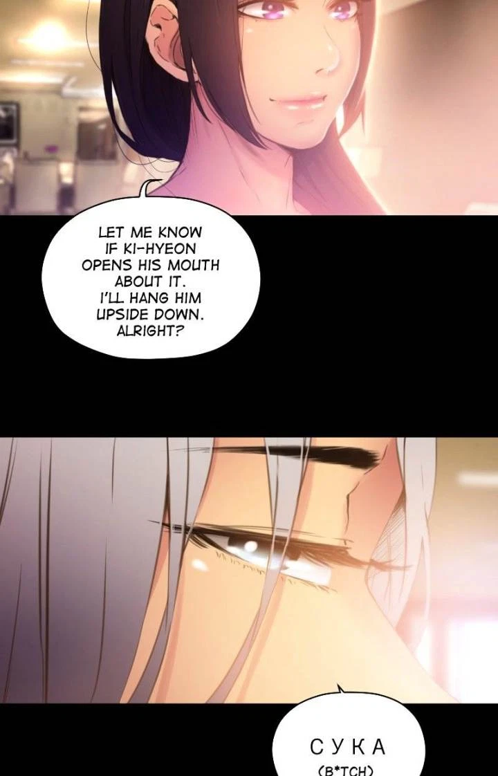 Chapter 44, page 74
