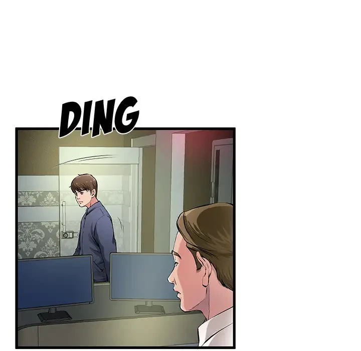 Chapter 1, page 32