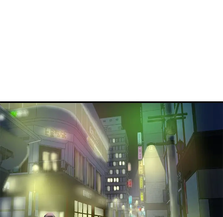 Chapter 1, page 6