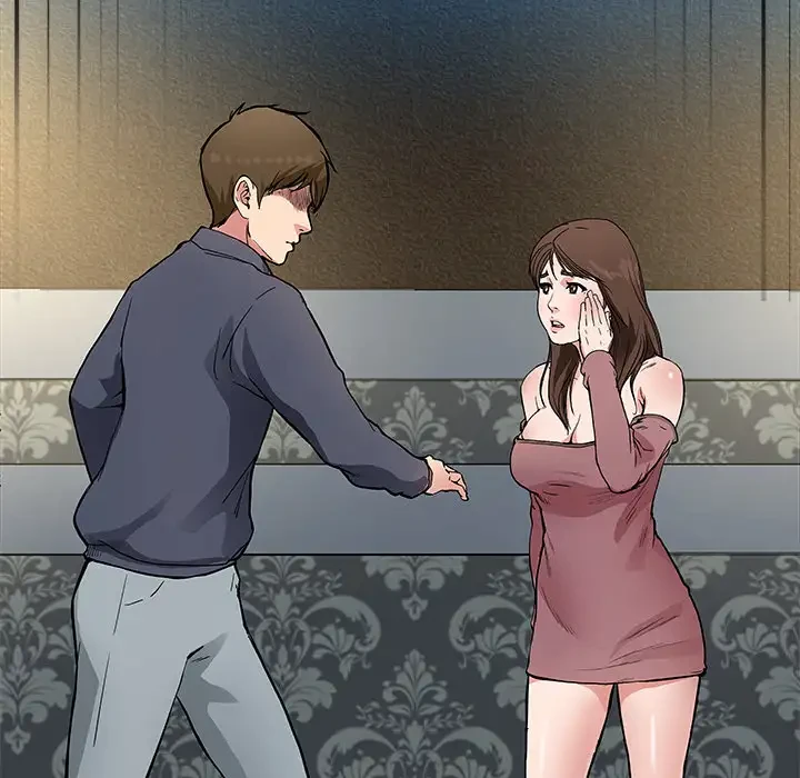Chapter 1, page 71