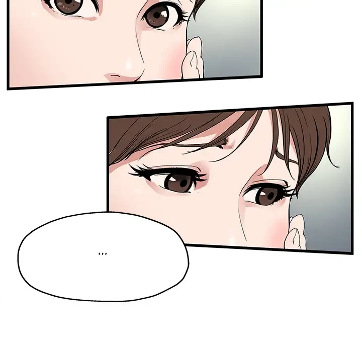 Chapter 1, page 75