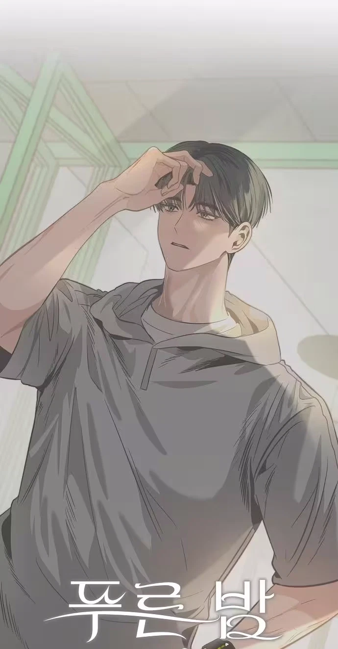 Chapter 3, page 13