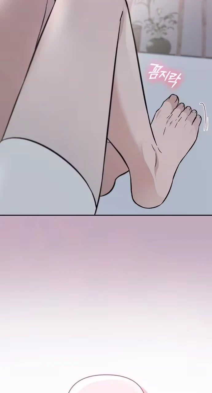 Chapter 3, page 51