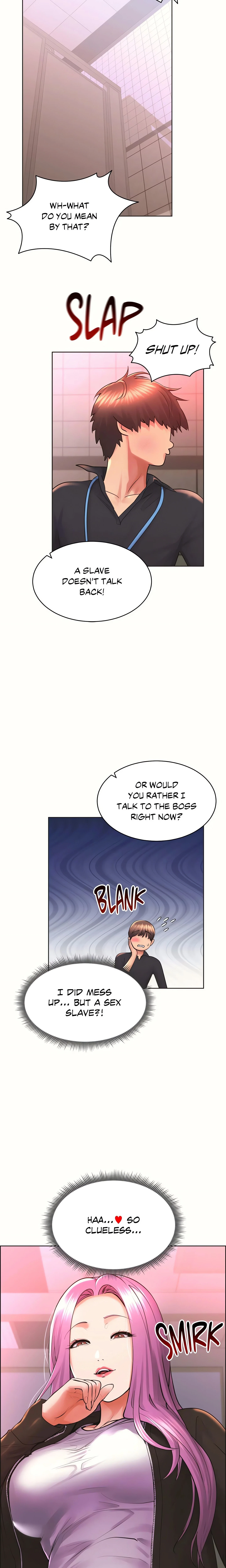 Chapter 31, page 17