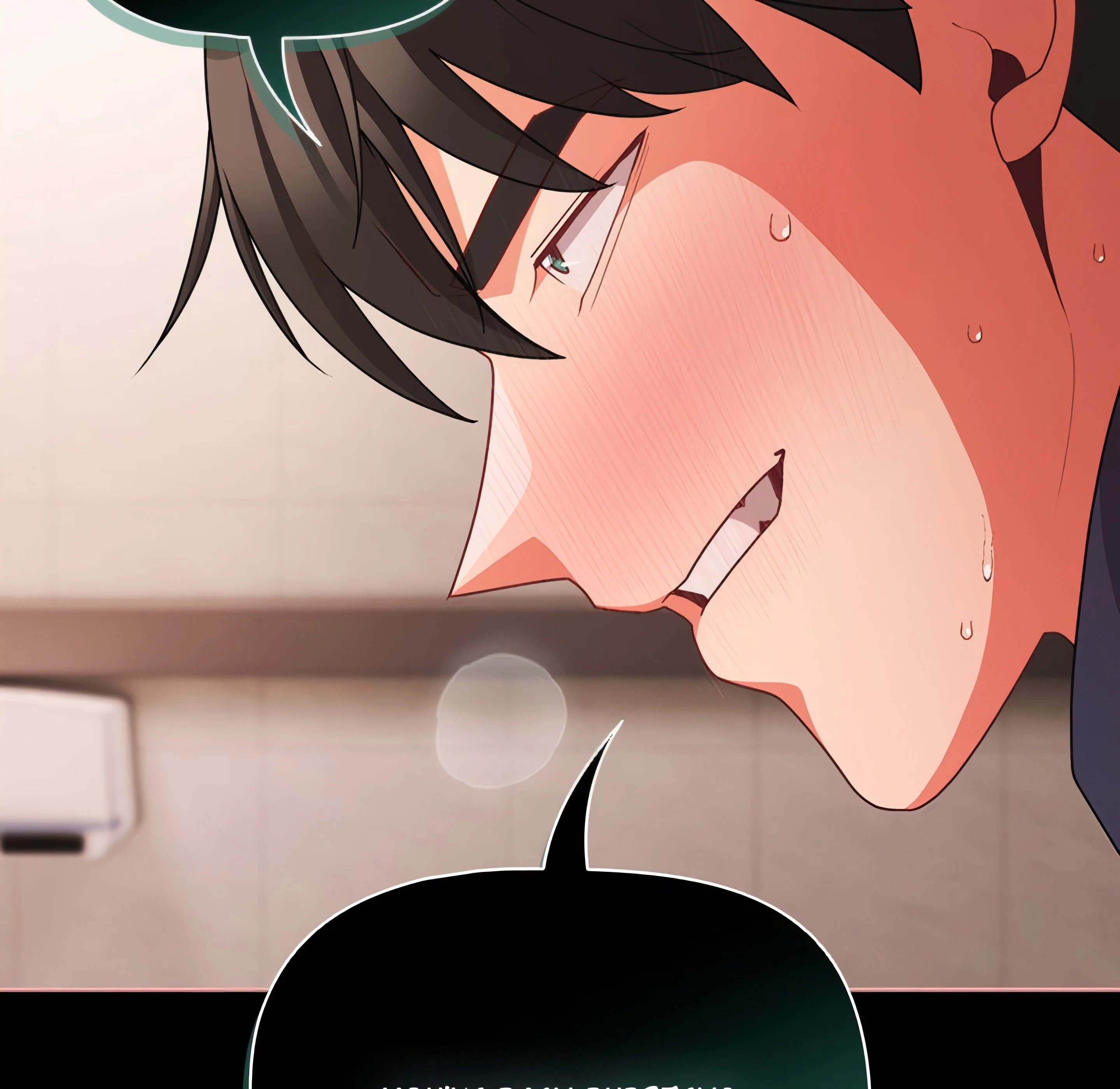 Chapter 73, page 110