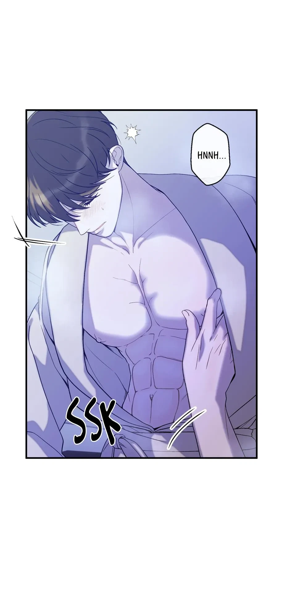 Cry Devil Cry Chapter 19, page 71