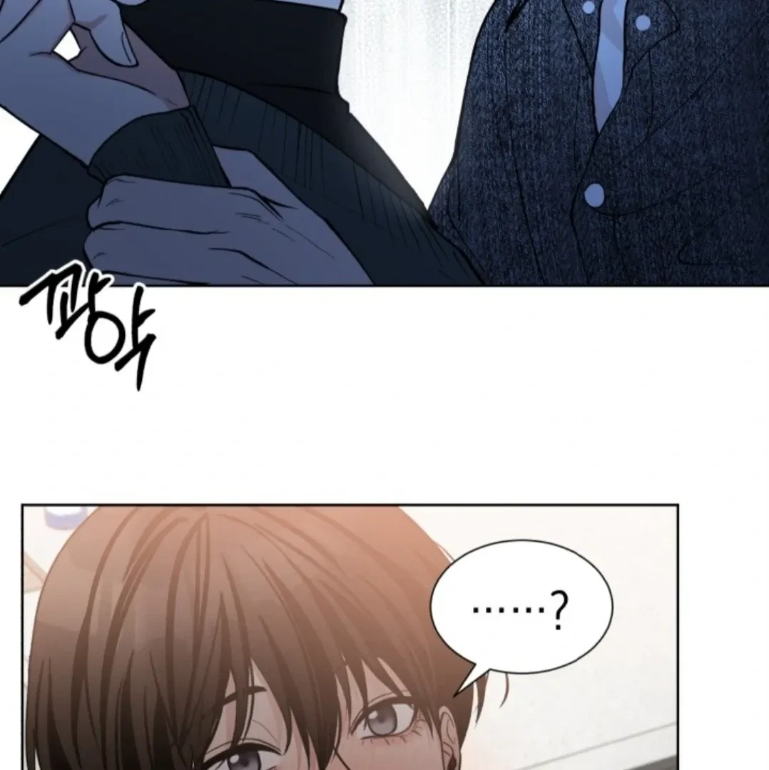 Chapter 5, page 69