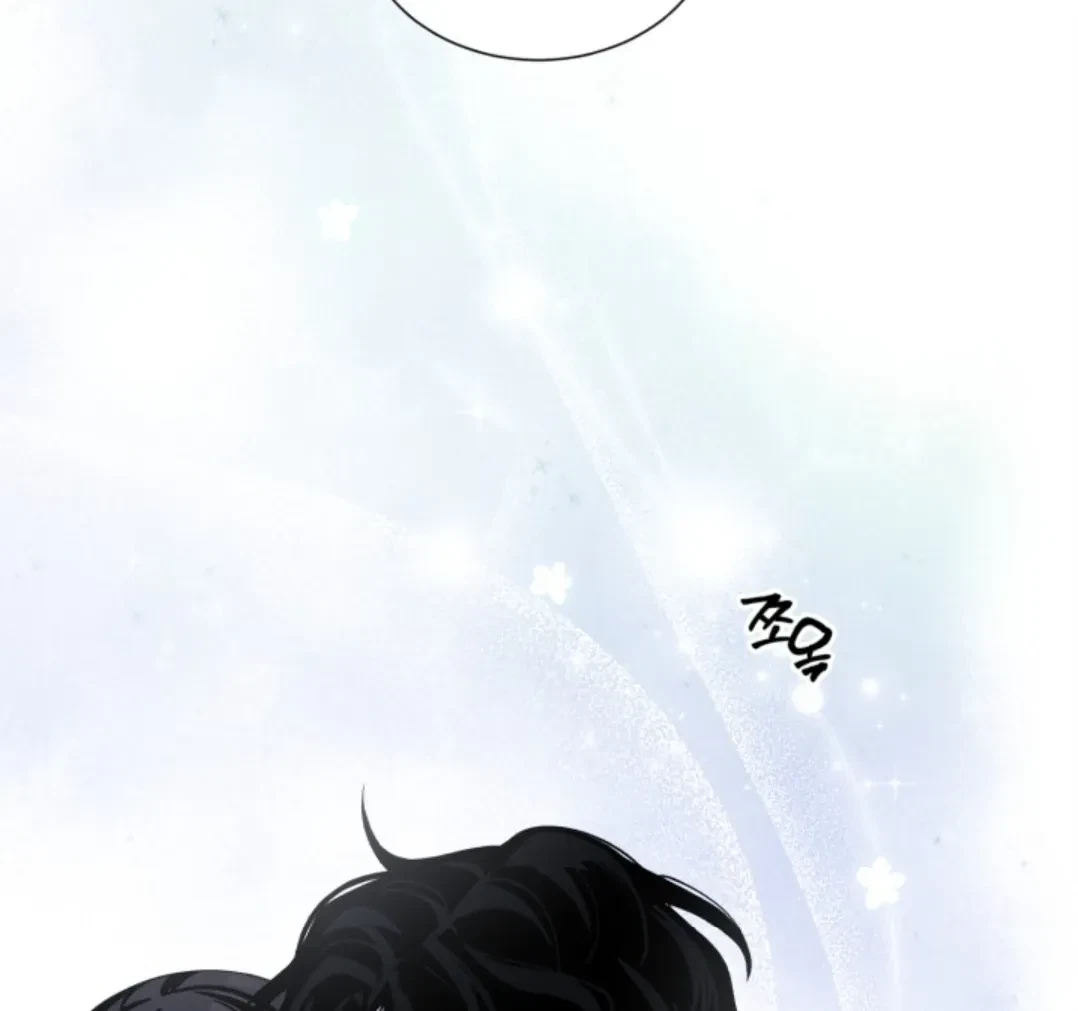 Chapter 5, page 74