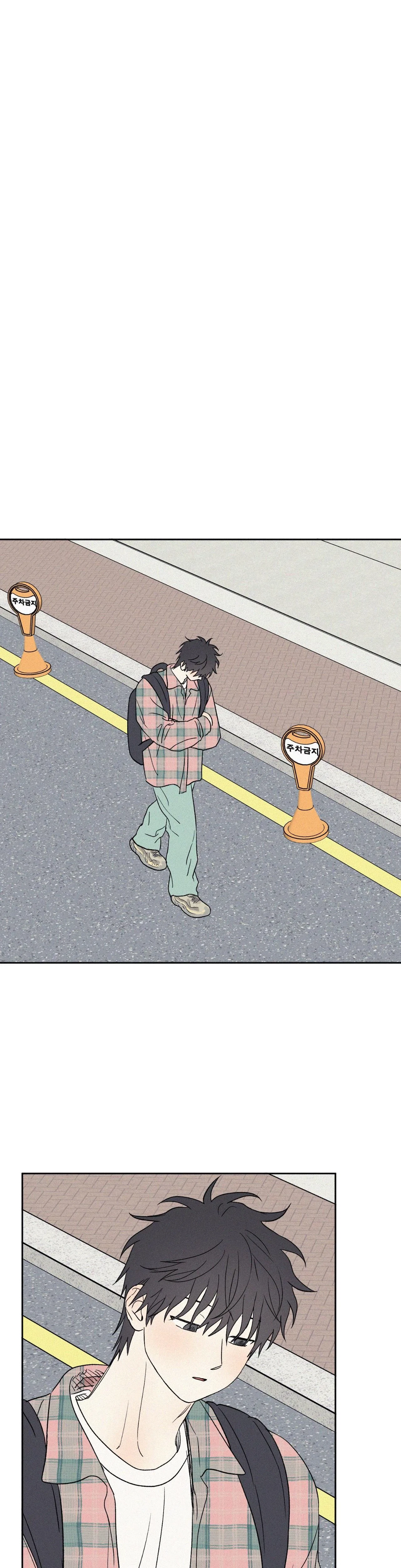 3XLOVE Chapter 34, page 23