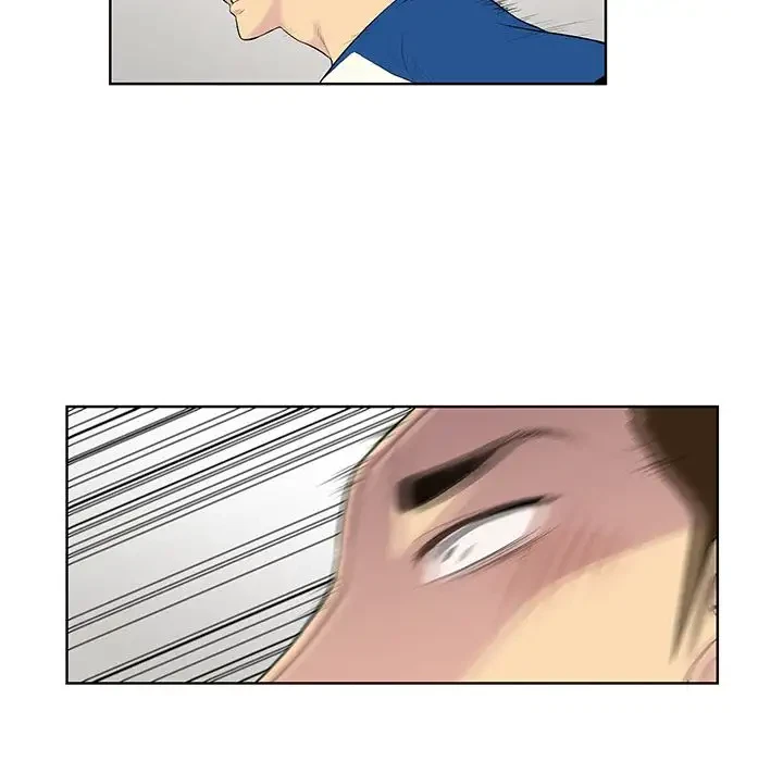 Chapter 7, page 74