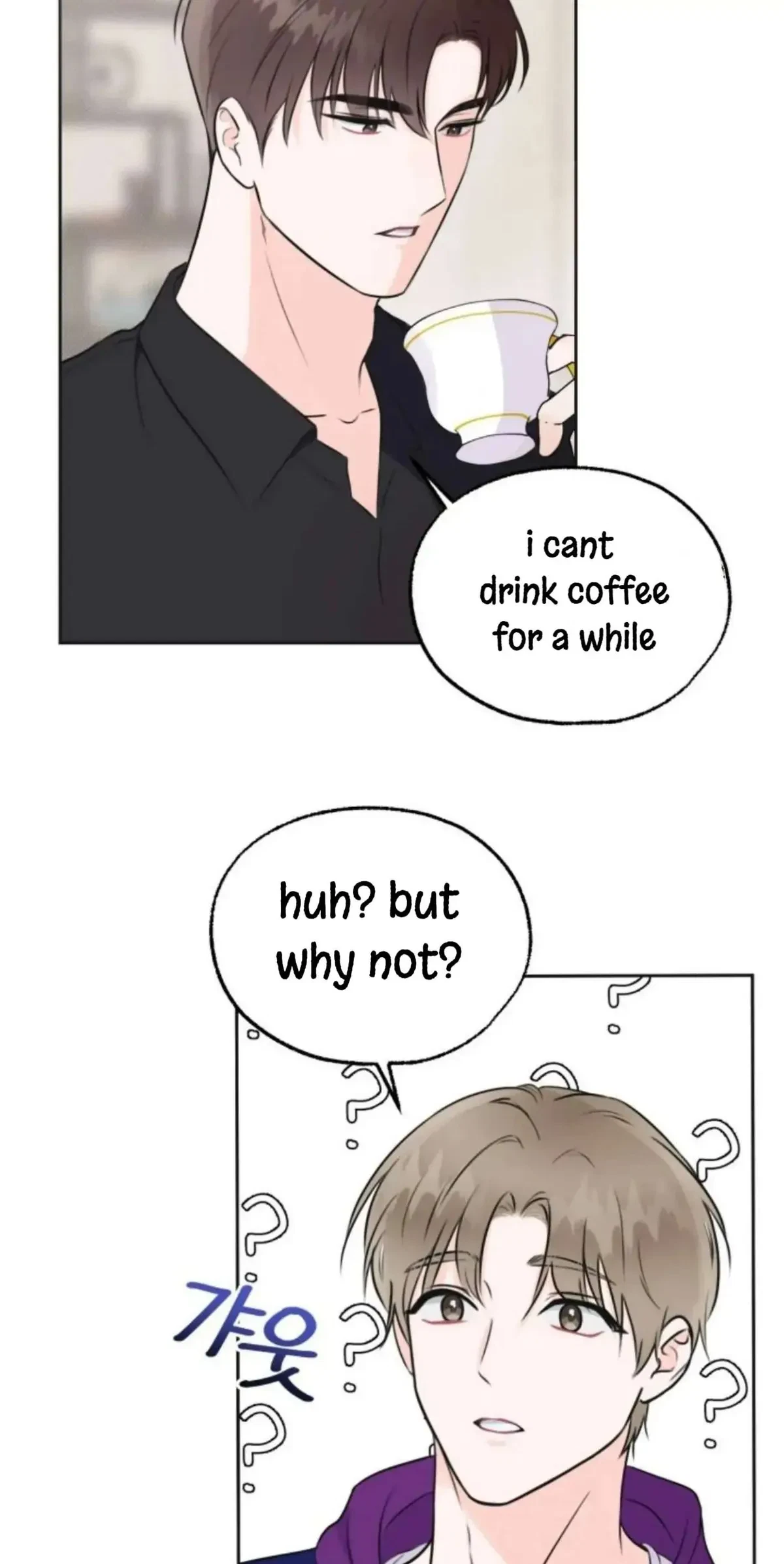 Chapter 2, page 27