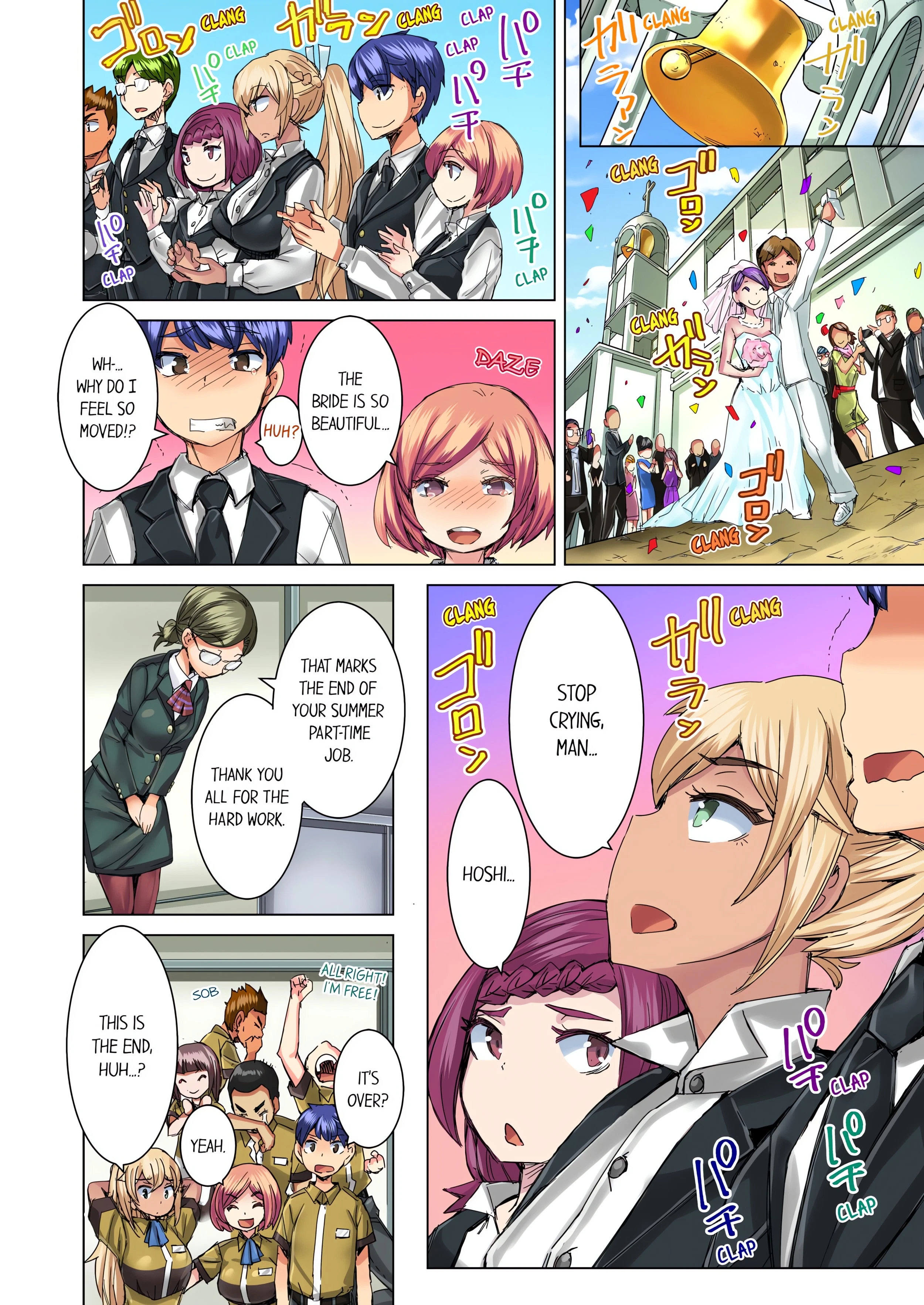 Chapter 38, page 6