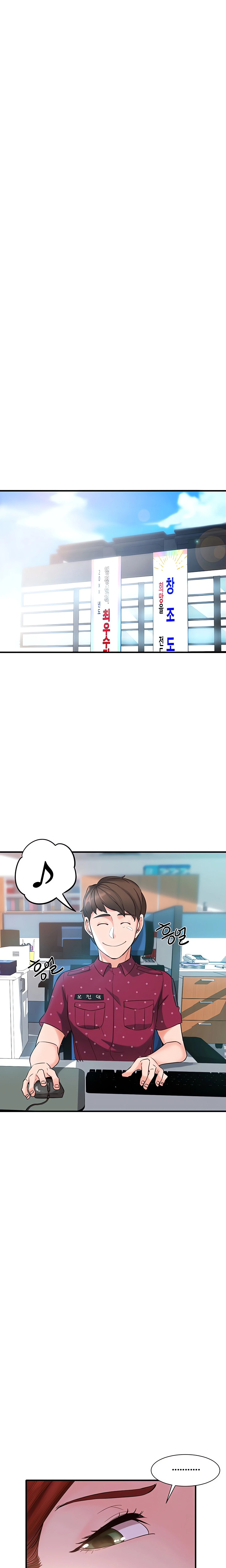 Chapter 3, page 9