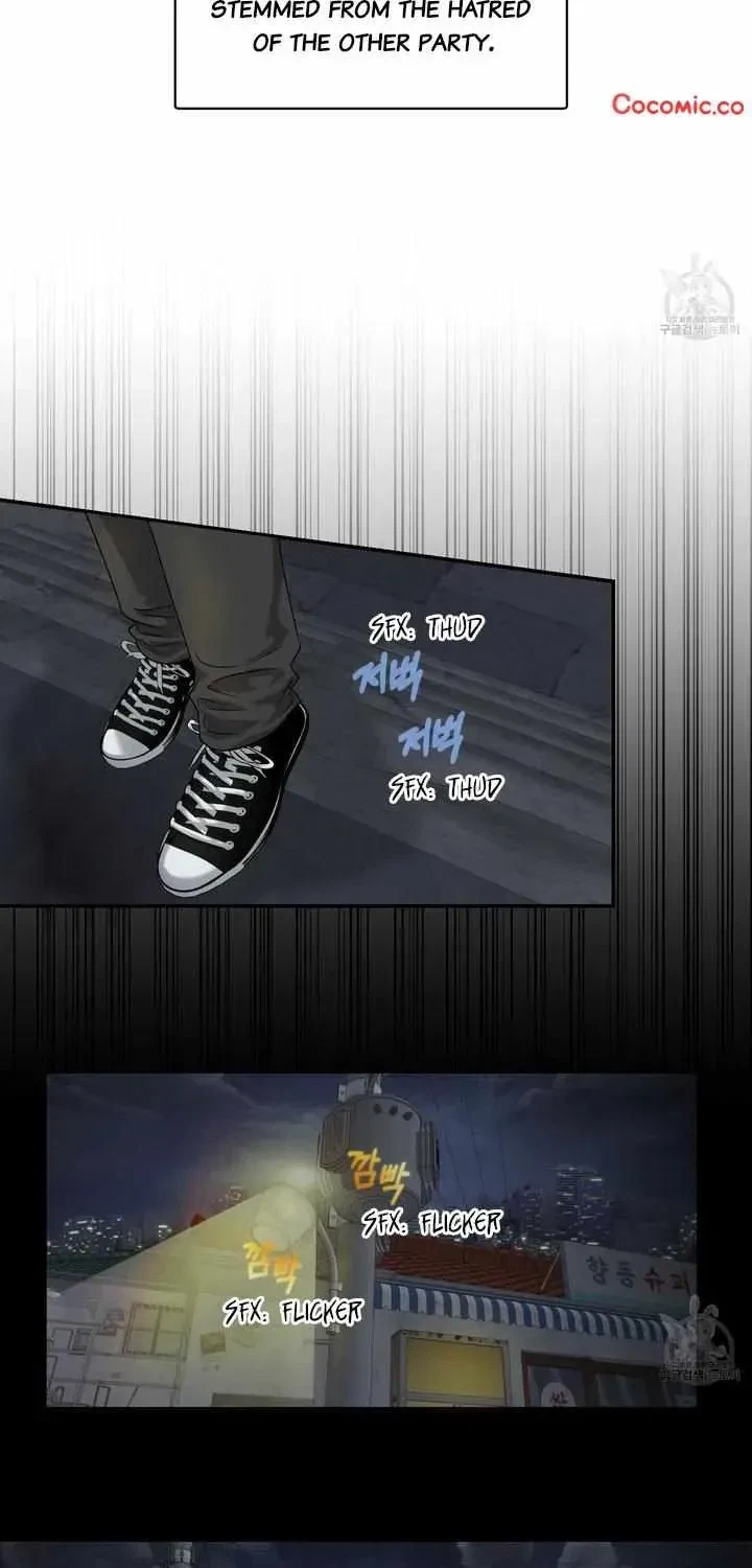 Chapter 1.1, page 8