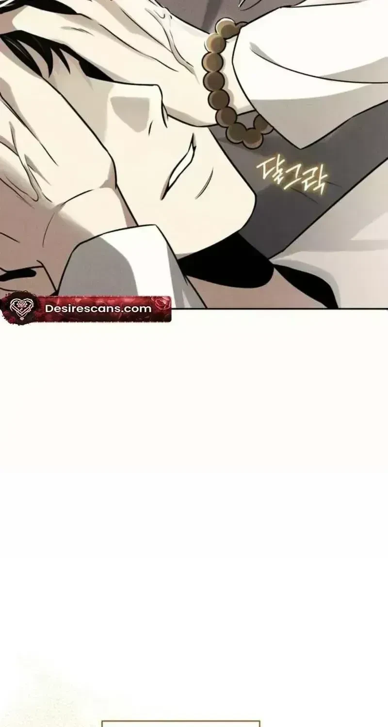Chapter 1.9, page 68