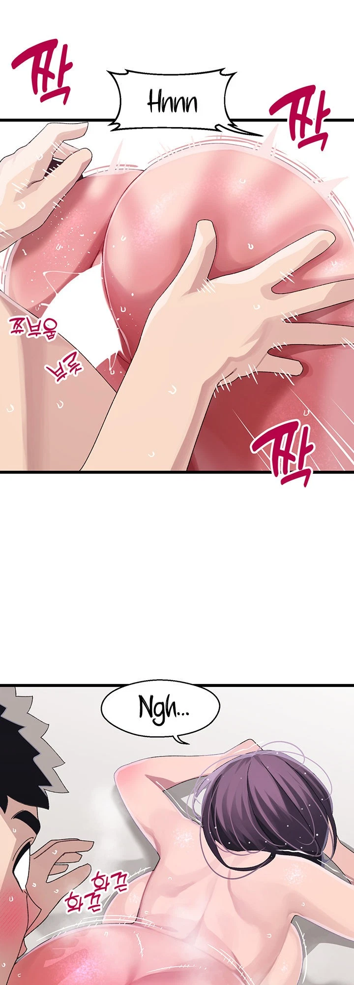 Chapter 14, page 16