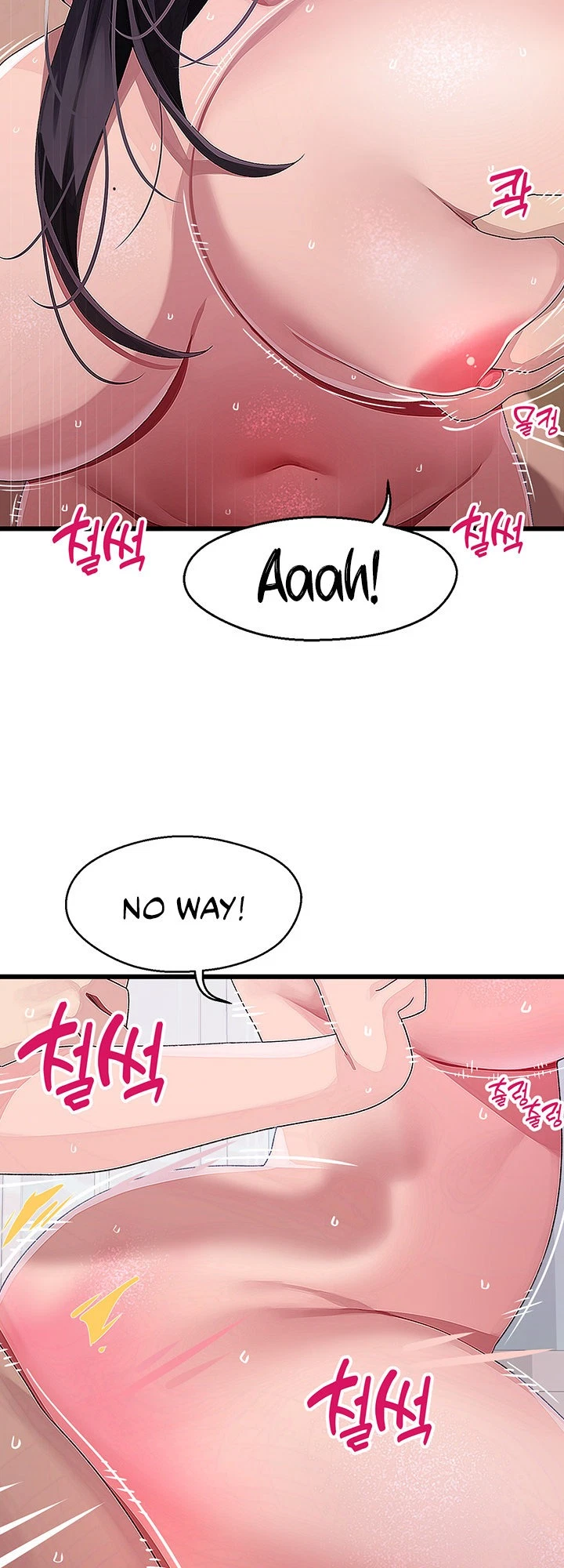 Chapter 14, page 26