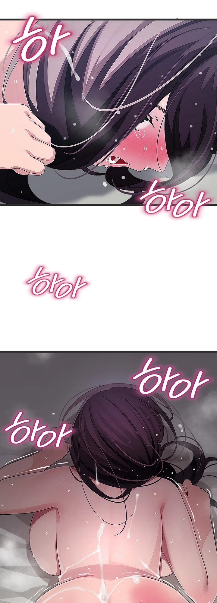 Chapter 14, page 32