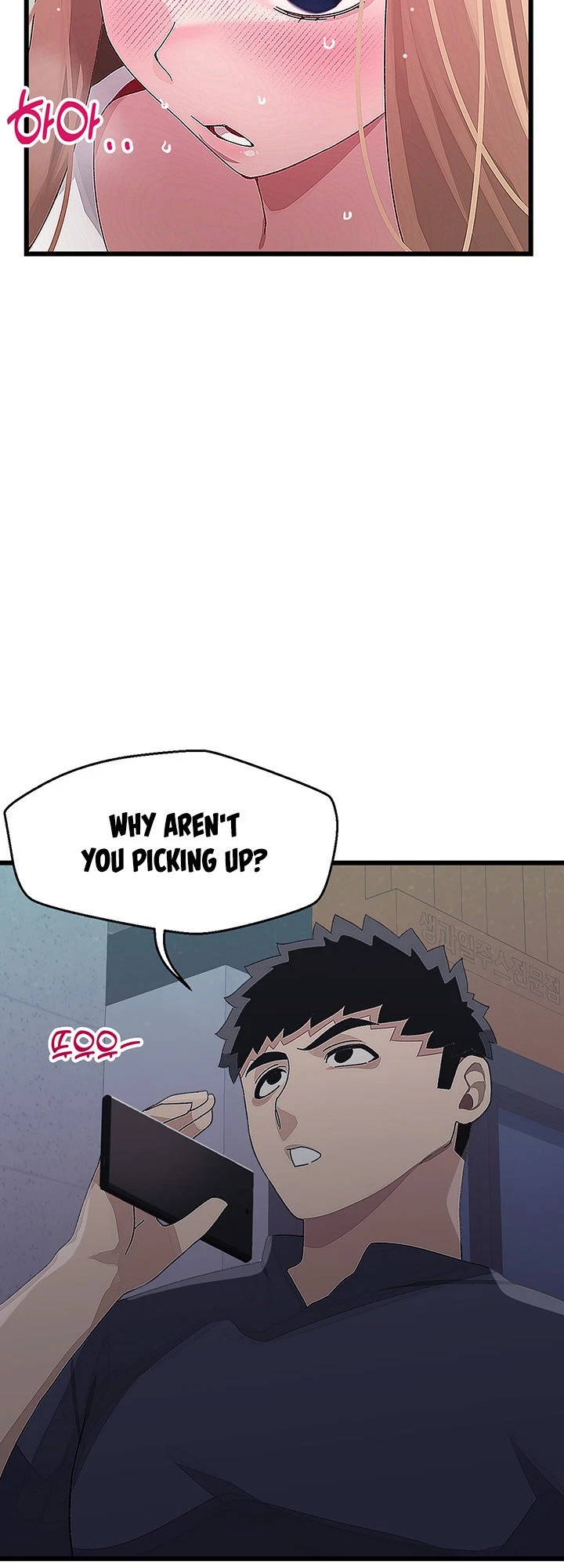 Chapter 14, page 49