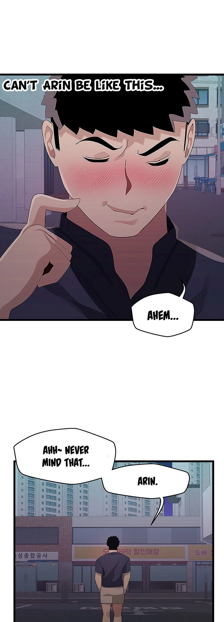 Chapter 14, page 52