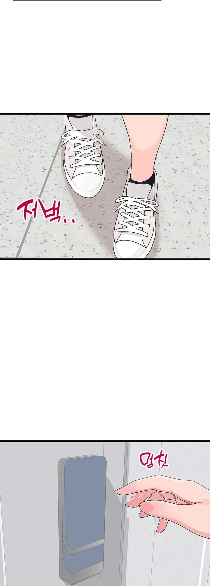 Chapter 14, page 54