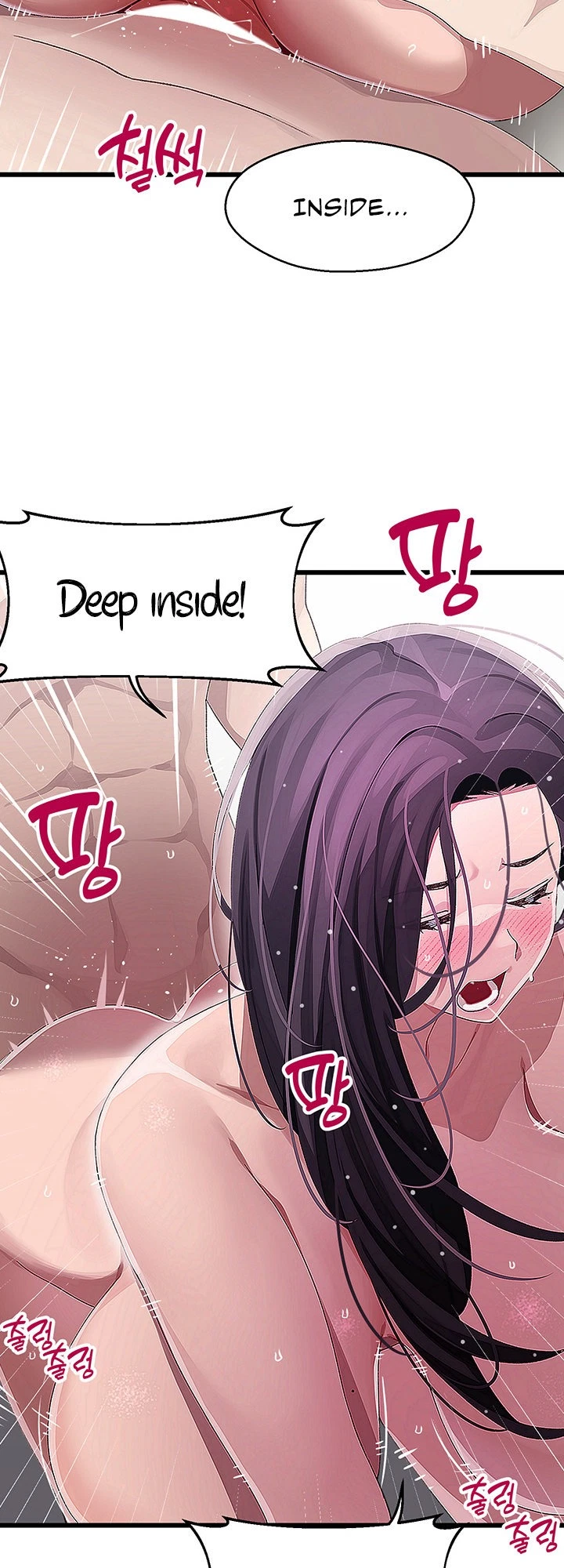 Chapter 14, page 6