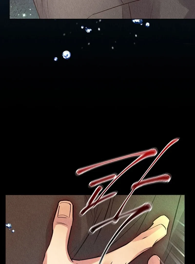 Chapter 7, page 36
