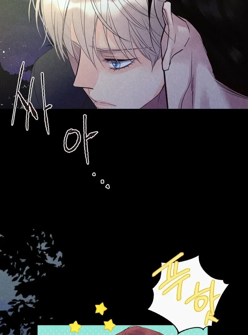 Chapter 7, page 56