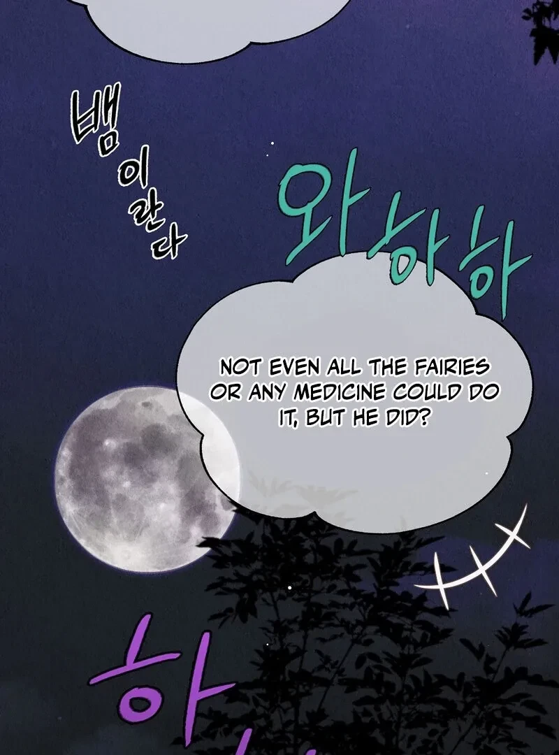 Chapter 7, page 58