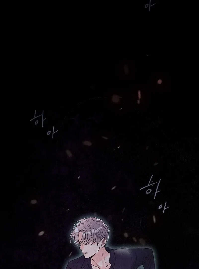 Chapter 7, page 75