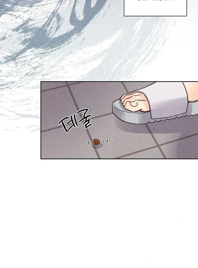 Chapter 7, page 94